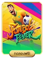 furebol by sure88