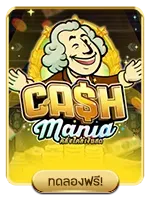 cash by sure88