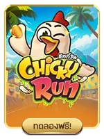 chickyrun by sure88